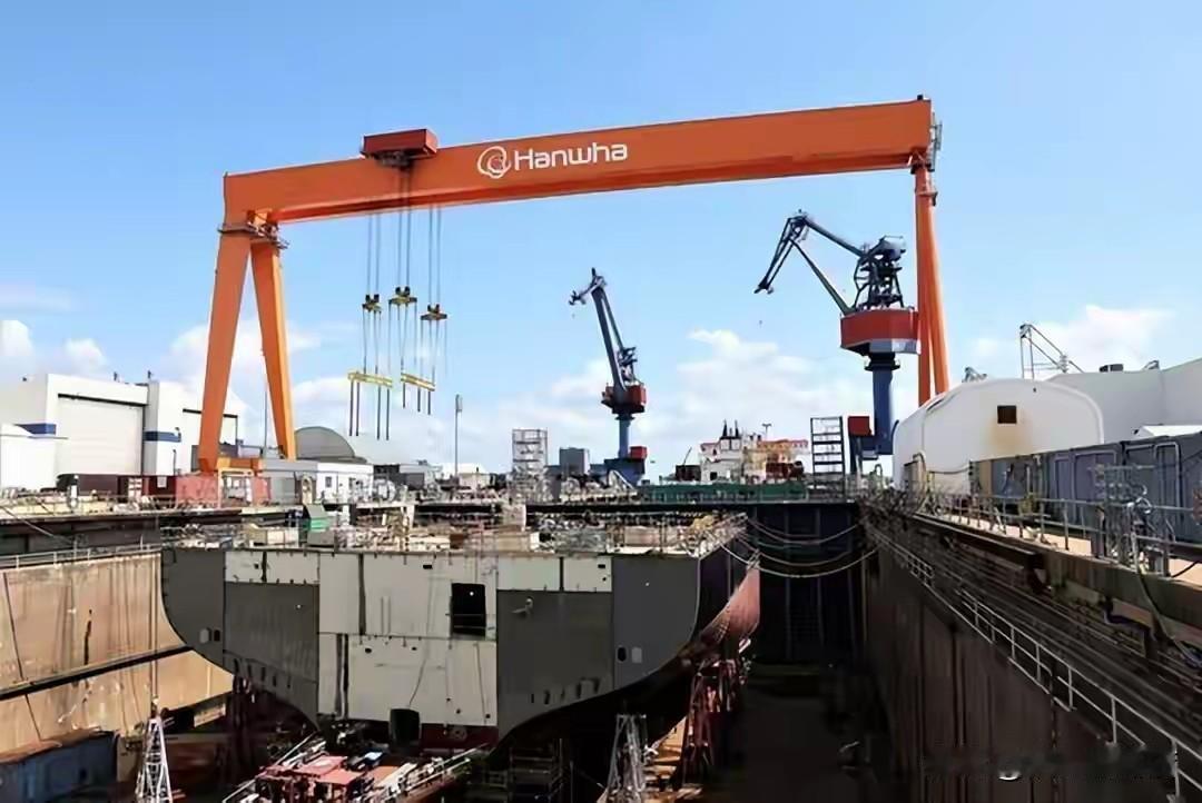美国这回把1500亿美元的造船大单给了韩国人，利润全归韩国那边，美国自己就只出个