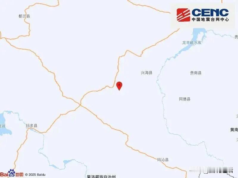 今日突发两次强烈地震！同一点，间隔不到20分钟，地点位于青海海南州，震级分别为5