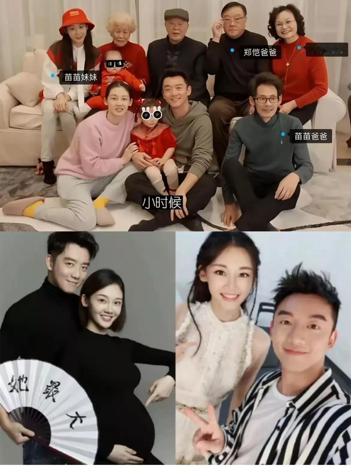 郑恺曾在节目里公开吐槽苗苗，“在没结婚之前，我曾经一直以为她就是一张白纸，但结婚