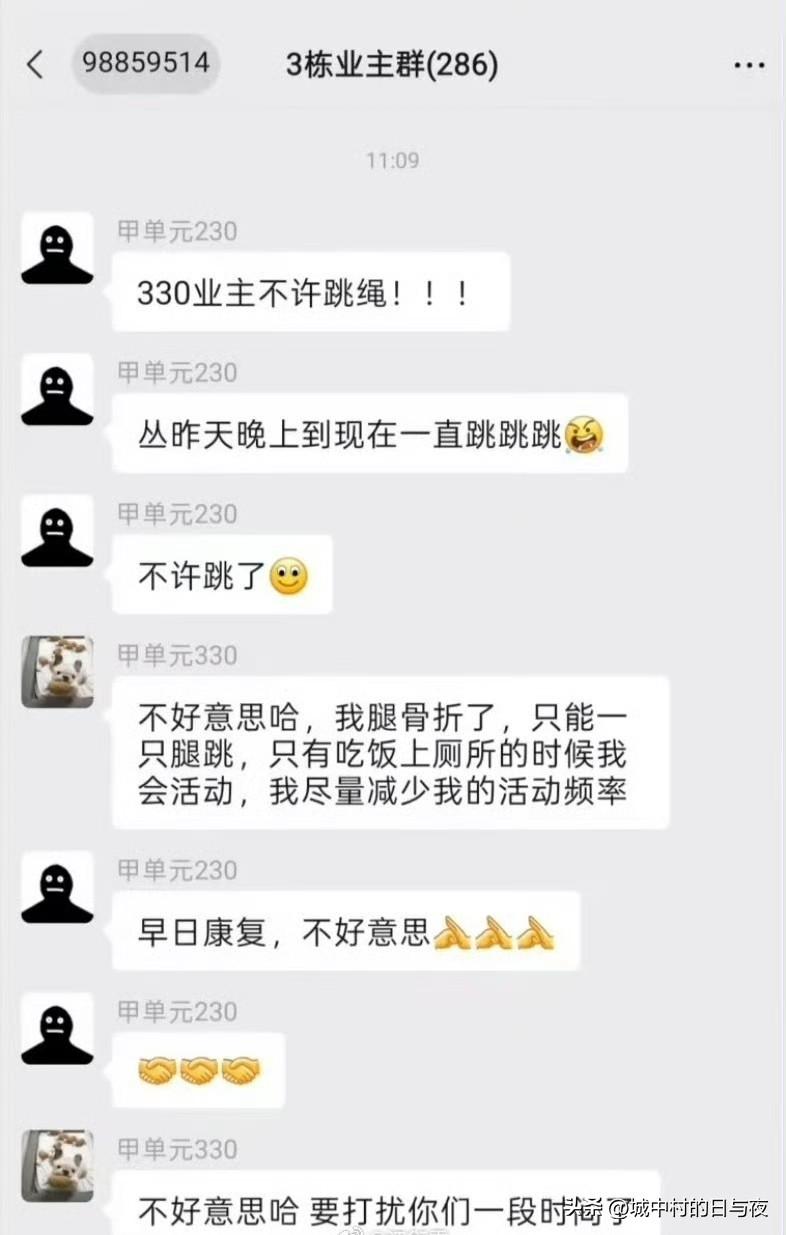 半夜都要起来扇自己一巴掌，真该死啊[捂脸哭]