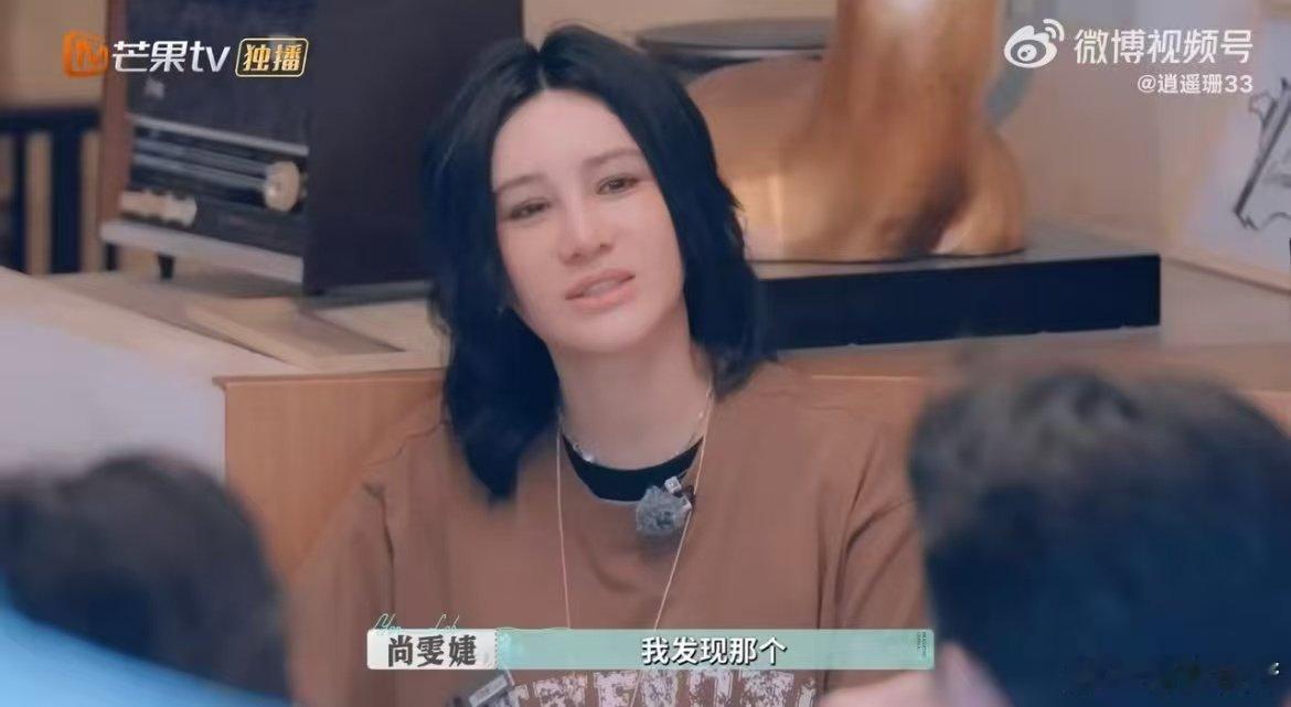 尚雯婕说推销比唱歌累多了巴黎合伙人名场面什么？尚雯婕说推销比唱歌累多了！