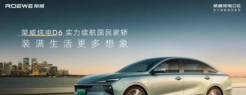 这就是赤裸裸的现实，不得不承认，燃油车正在慢慢被新能源汽车所取代。在燃油