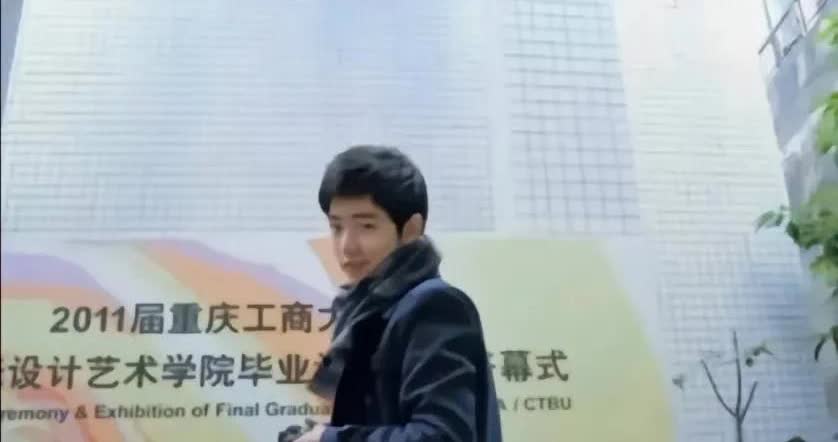 第一张看过，第二第三张看过没？照片拍摄于2011年，20岁的肖战正在参加工商大学