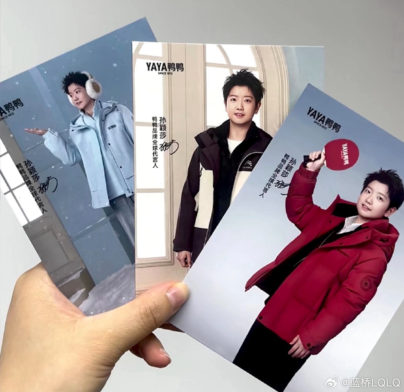 漂亮小莎🤩​​​