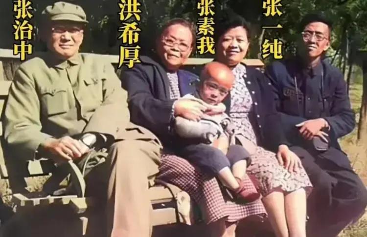 91岁的张素久走了，大家都知道她是爱国将军张治中的女儿，却不知道她母亲是一个狠角