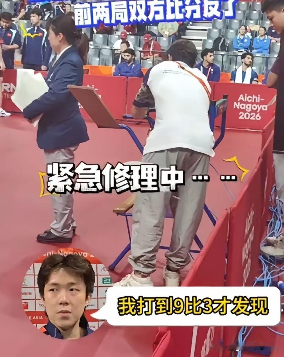 王楚钦说原本觉得自己打了3:0快要下班了，9:3的时候一抬头，合着自己打了半天，