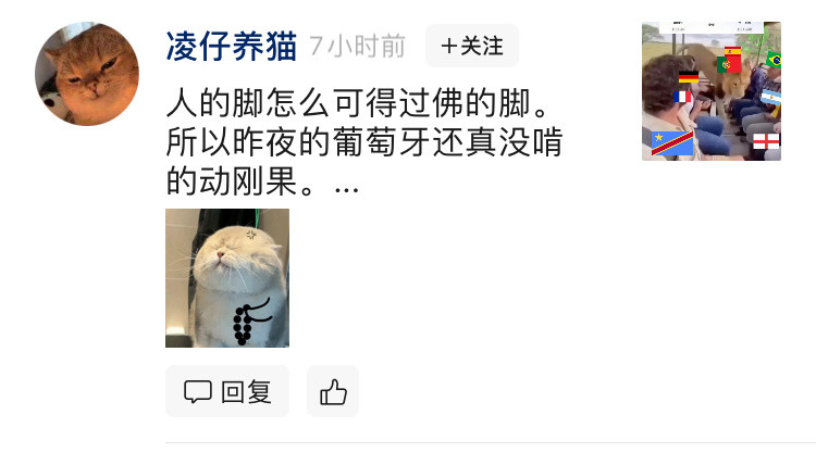 合理