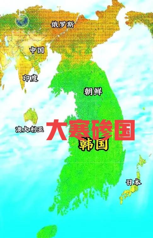 说“端碗吃饭像乞丐”，世界上最能装的就是韩国棒子，他们不是装孙子，是太会装的真孙