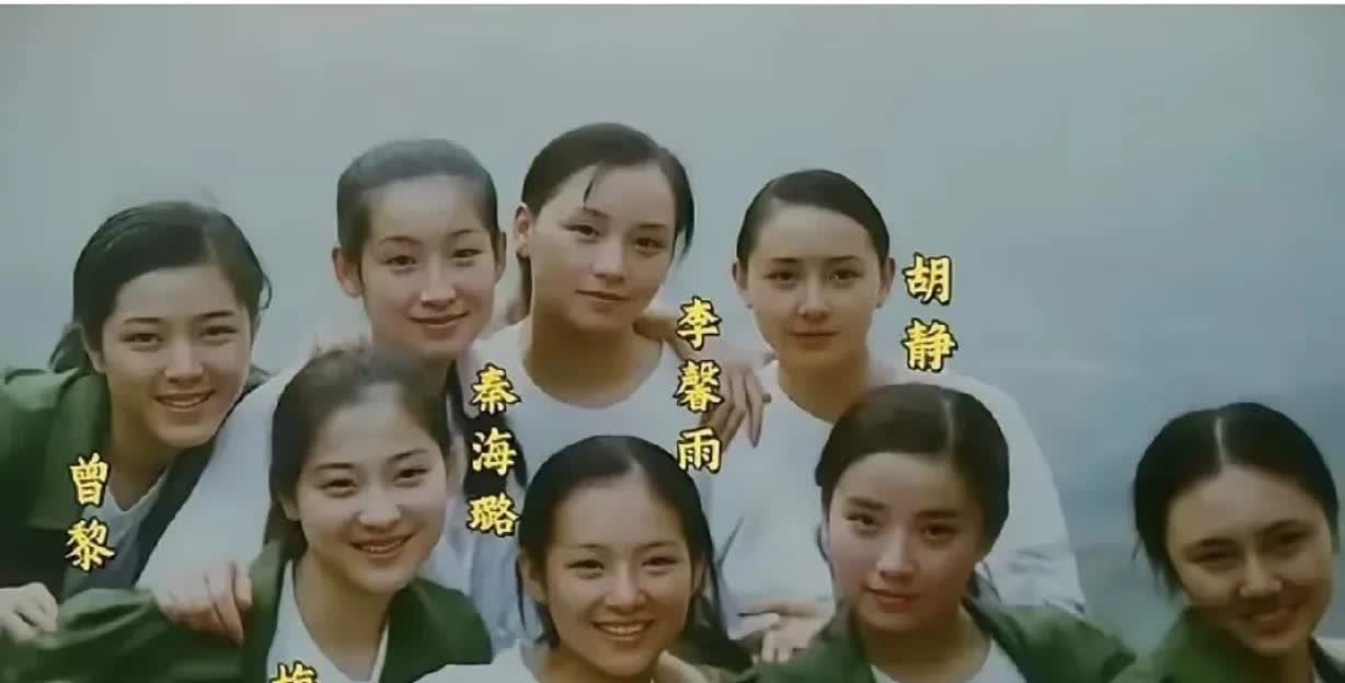 年轻时的她们，谁更好看？
