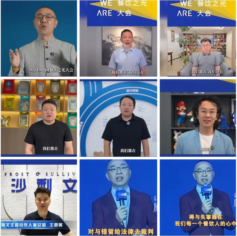 罗永浩本来吐槽一下西贝的问题没想到贾老板非要打嘴仗打就打吧罗永浩接了可是