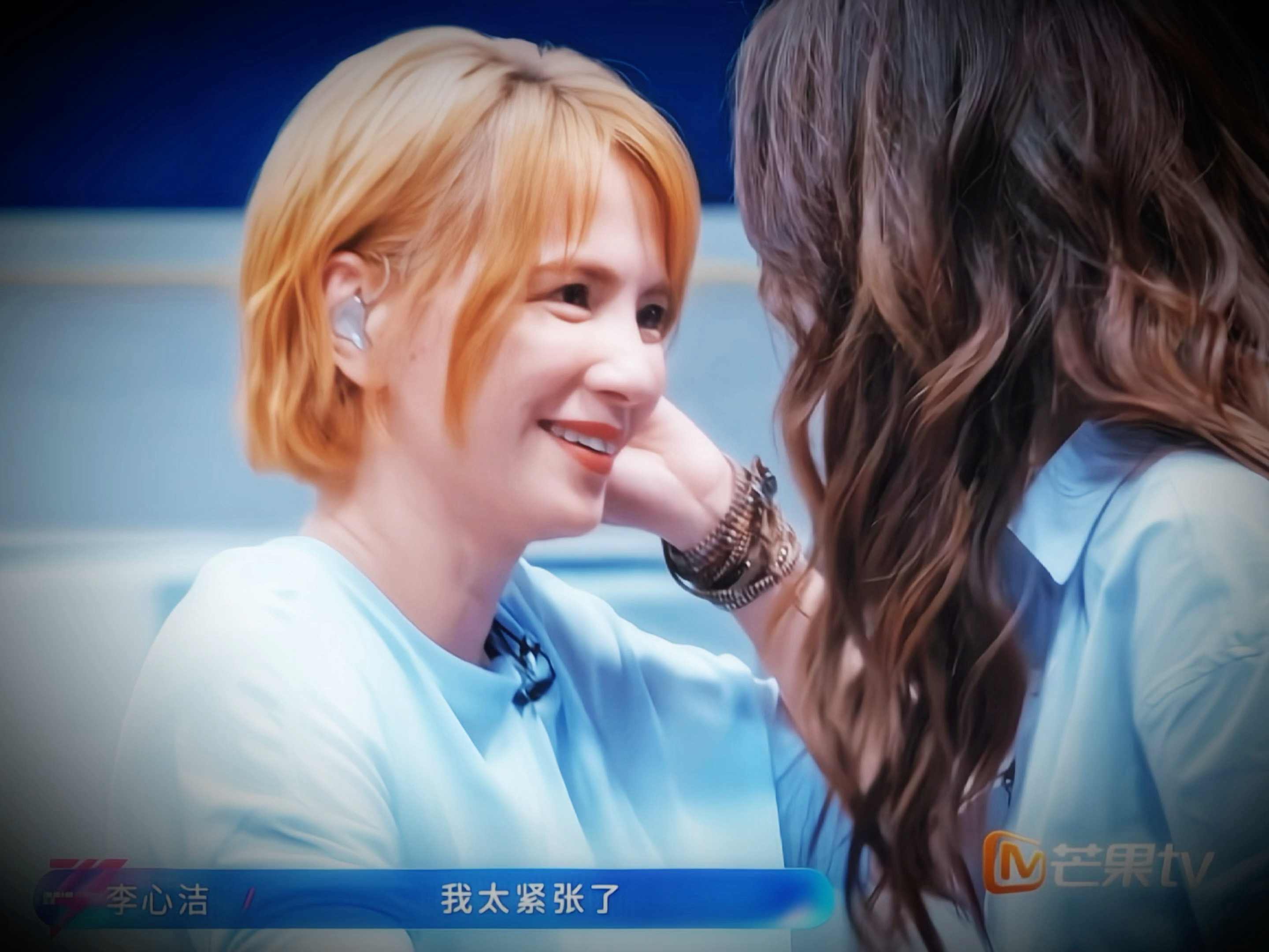 ·爱的桥段叫我怎么写·