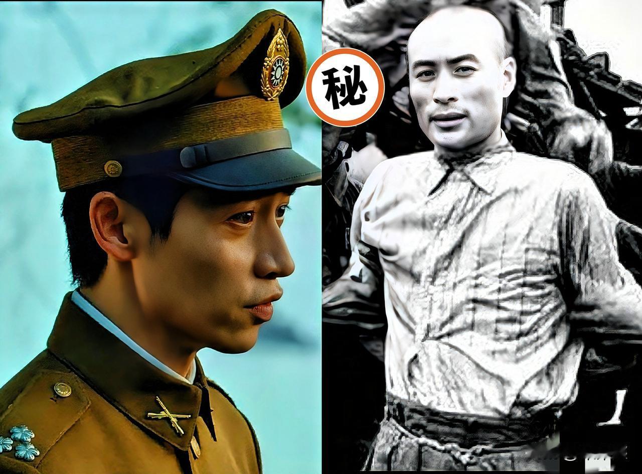 看完《沉默的荣耀》心里很堵得慌！不是因为聂曦的牺牲而是因为聂曦的骨灰曾长期