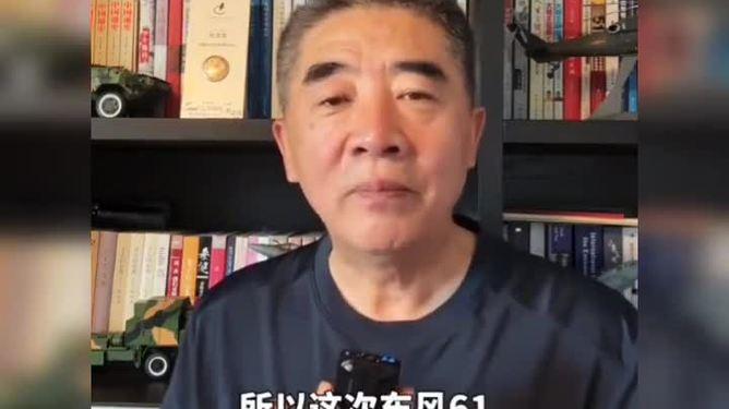 军事专家杜文龙曾猛批伊朗：照这么打下去，导弹打光了，美以啥事没有，还在看笑话？中