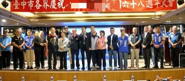 郑丽文：“纪念823感到非常的殊荣”今天（23日），台湾上下都在纪念“82