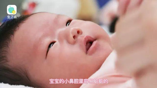 宝宝鼻子经常打喷嚏? 难道是感冒了么?