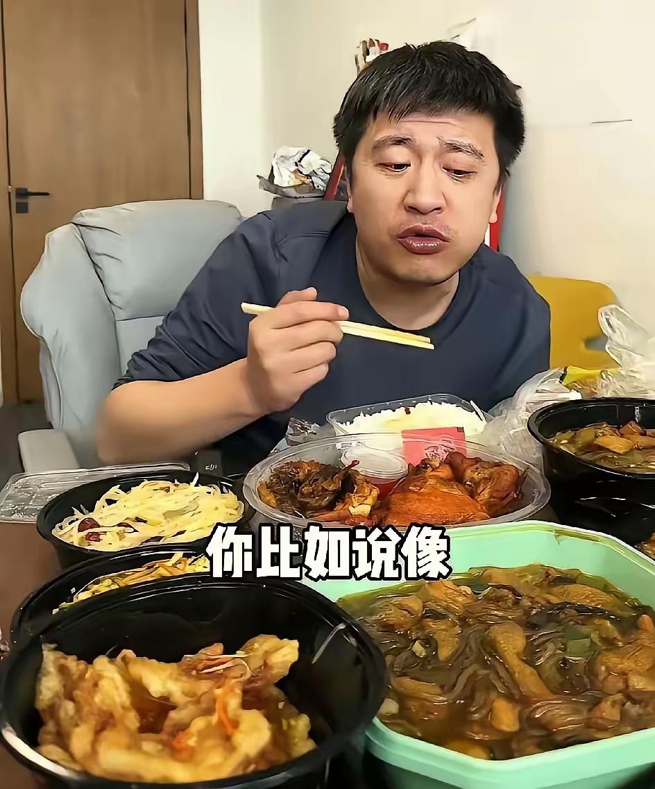 也是个可怜人，赚上亿了每天吃的是预制菜，都是高油高盐的，助理也太不合格了。驾照也