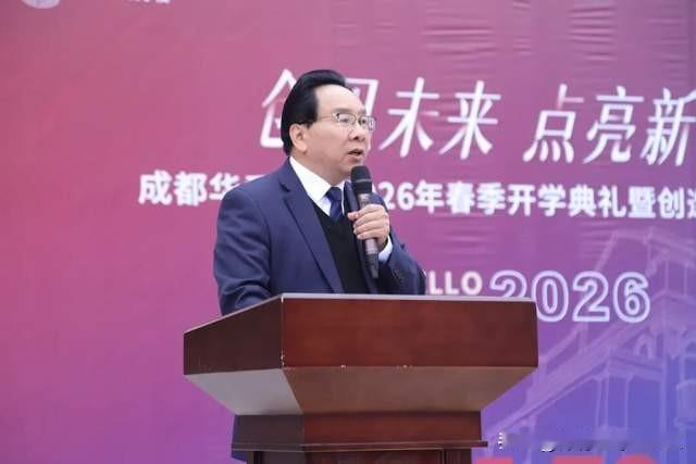 绵阳东辰创始人祝启程校长核心身份：绵阳东辰国际学校创始人、原校长，原成都郫