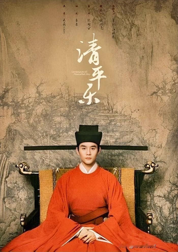 狸猫换太子”的历史真相是，刘太后去世后，有人在宋仁宗耳边进谗言，他的亲妈是被刘太