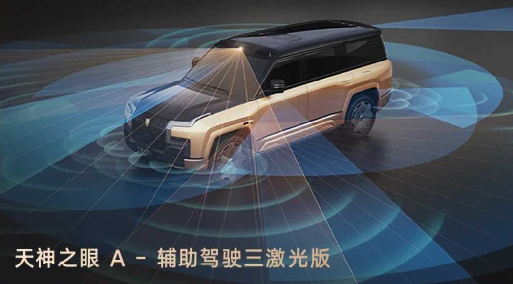 比亚迪3月5的闪充技术加二代刀片电池一石激起千层浪的风头还没过，这下4