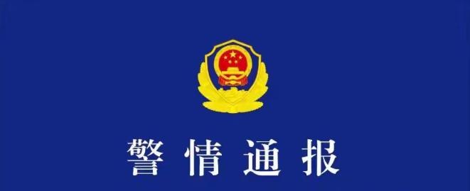 6月23日报道，山西，13岁女孩被强迫后，不敢和家人说，直到11天后，才和哥哥