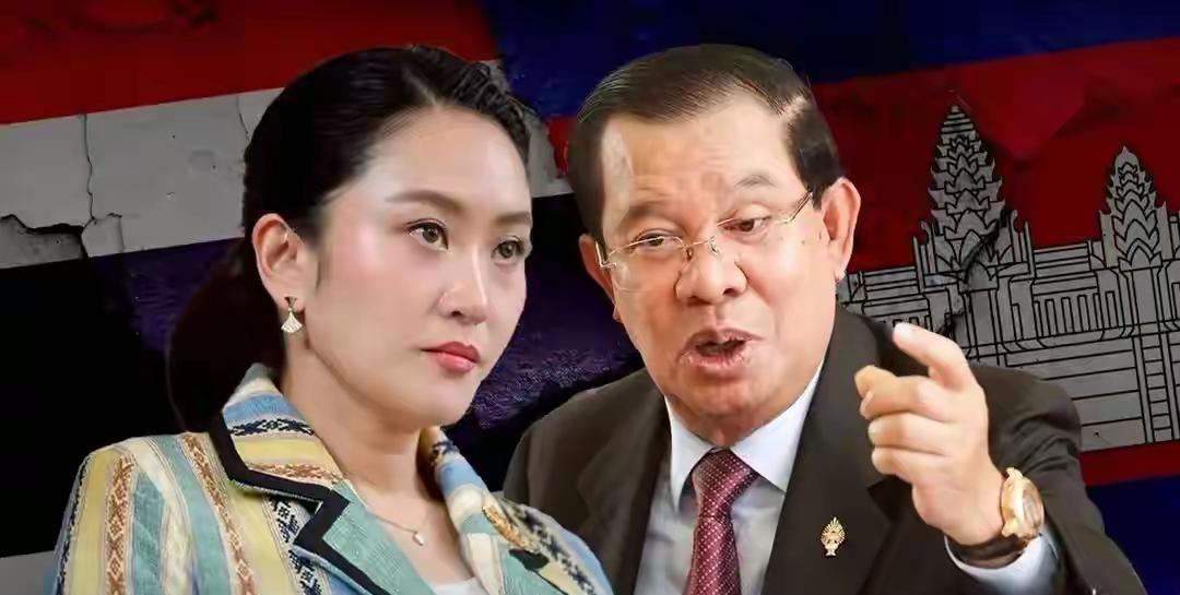 洪森笑到了最后，不仅通过录音门扳倒了佩通坦，让他信家族损失惨重，他信也远走他乡。