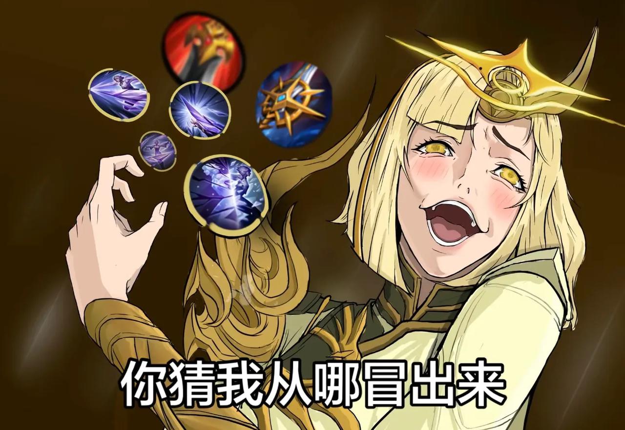 有没有人知道，路人局选谁才能反制镜，懂的人说一下。会玩的镜太强了吧，远远的放个