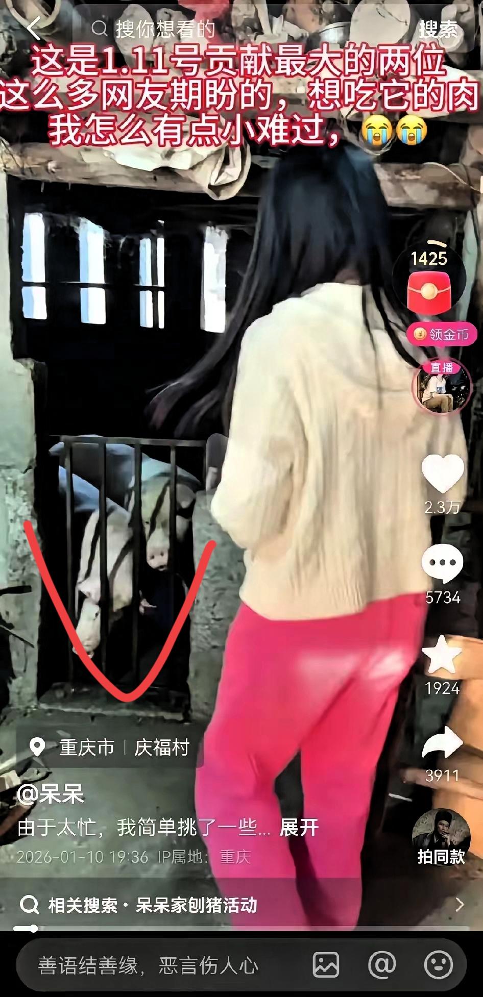 大清早，小姑娘呆呆怯生生跑进派出所：“叔叔，我好像在网上闯祸了！”​​民警摆摆