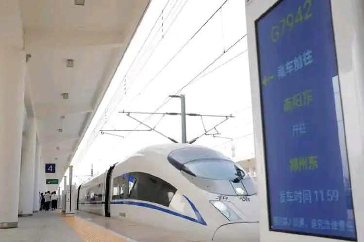 南阳东要建动车所？这是个啥东东？11月3日南信合（河南段）项目规划选址综合论证