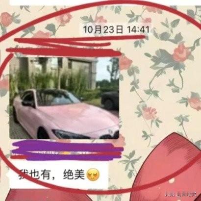 吹风机吹面单骗225个快递！烟台女子装富婆，败露后哭求留活路？半年时间骗了