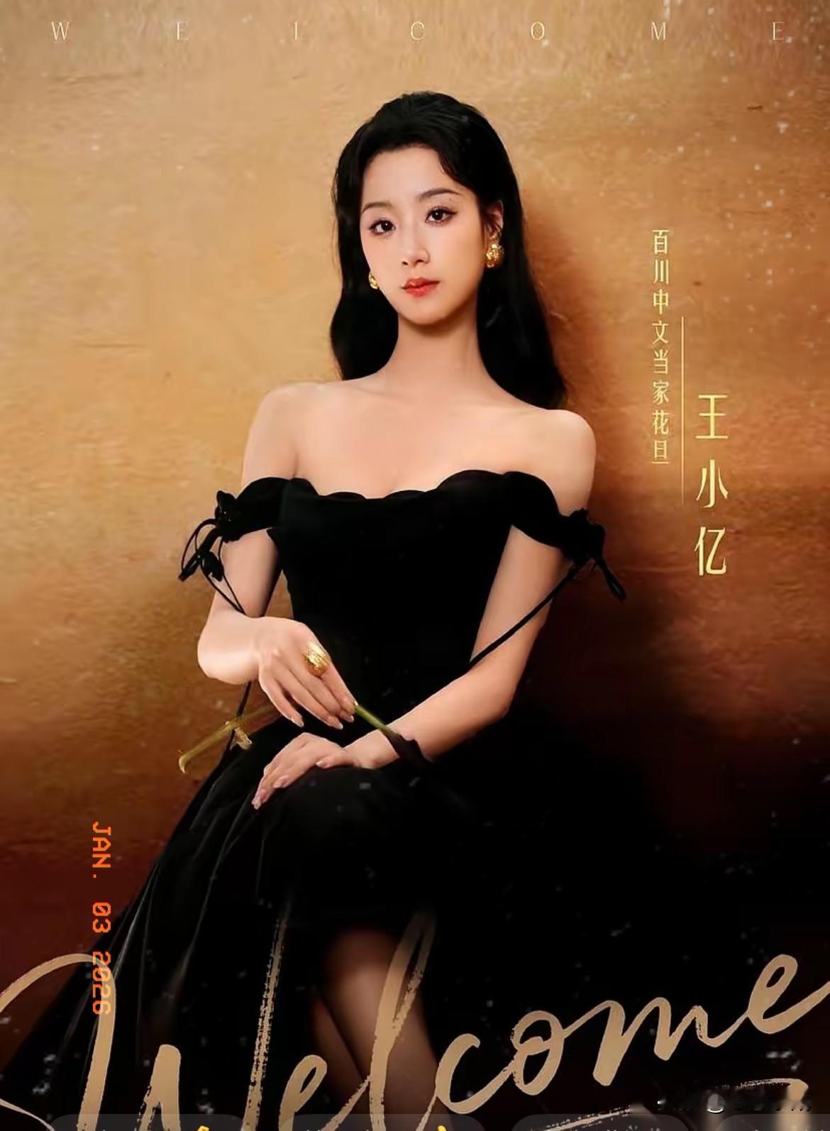 一年拍58部短剧狂赚千万，她却果断撂挑子不当老板，外人都觉得她傻，殊不知这才