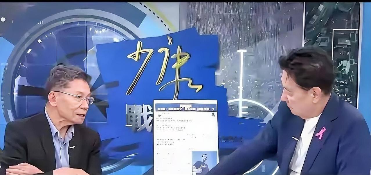 台湾媒体人赵少康在节目中大倒苦水，说大陆网友叫他“黎少康”，结果被沈富雄怒怼，称