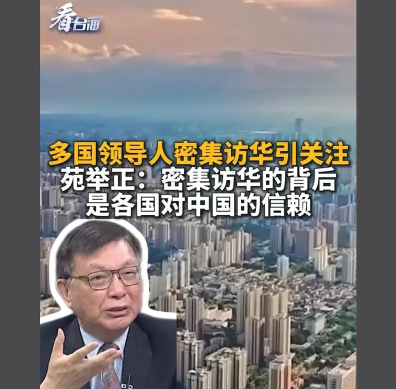 绿蛙：五常来了四常，那还有一常为什么不来？国宴厨师:工作量增加这么多，还不敢