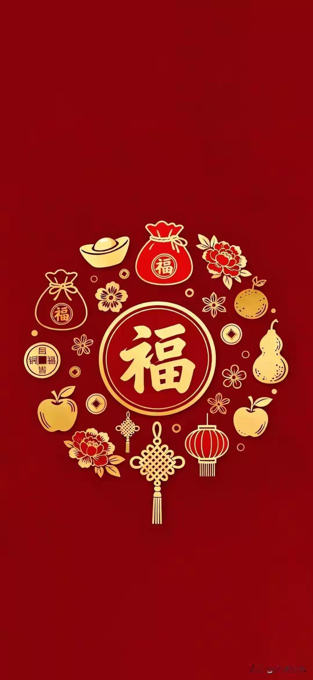 距离2027年2月5日，丁未羊年，除夕还有133天