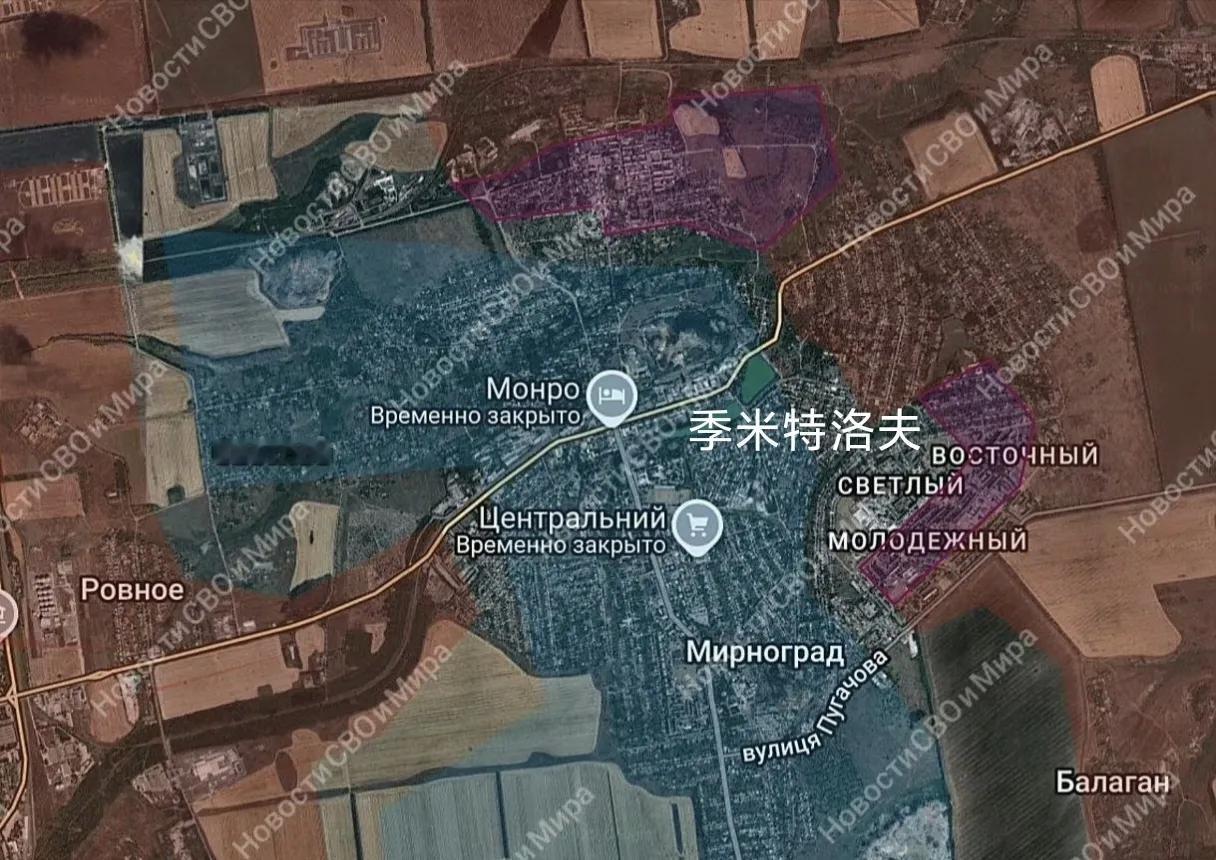 俄军中部集群在季米特洛夫北部和东北部啃进。对于这些已无逃生可能的被围乌军，俄军推