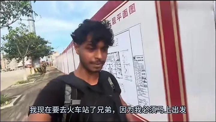 印度男子到中国“穷游”拍视频，想“搭便车”去南宁，结果从早上开始，到路边拦车“搭