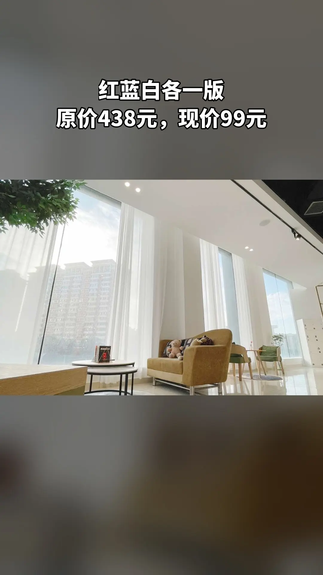 汤姆叔叔映像国际儿童摄影，必买爆款，红蓝白各一版，随时退·过期退