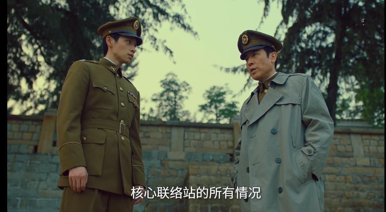 二刷《沉默的荣耀》，我才发现他们都太轻敌了，这是东海小组失败的重要原因 从《