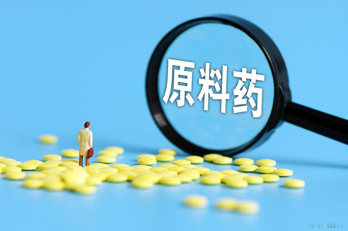 既中国管制两用物项出口日本后，日媒《产经新闻》呼吁日本制药企业采取行动，提前备好