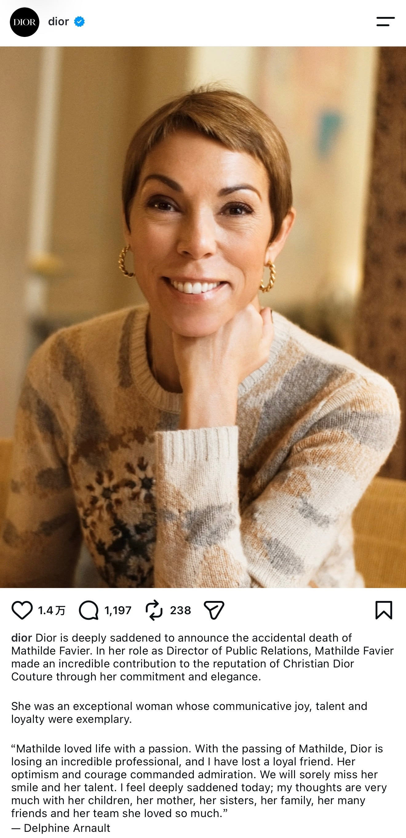 Dior发布讣告，迪奥全球公关总监MathildeFavier因车祸意