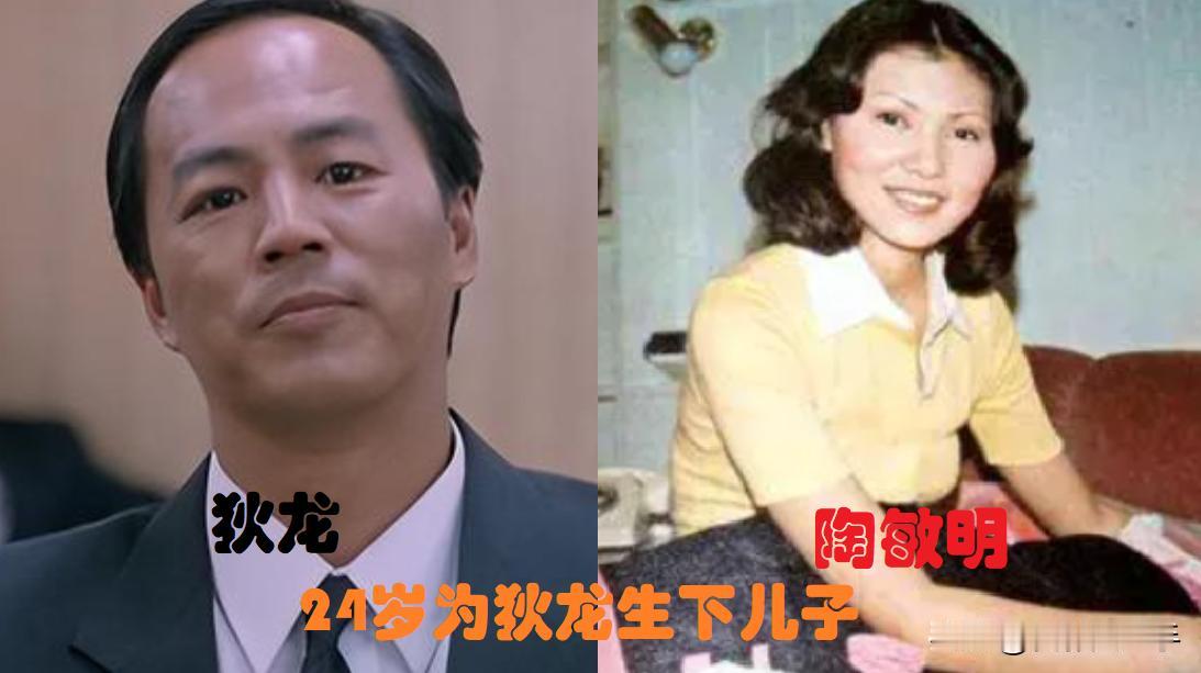 演艺圈内，年纪轻轻就当妈妈的女星，最小的还不到18岁，母凭子贵，多数都被宠上了天