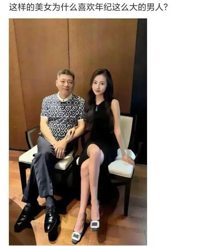 是不是男人越老越吃香