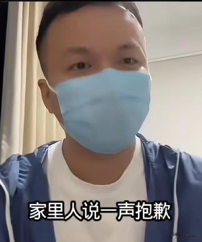 没想到，首先道歉的竟然是上官正义！他在昨天的直播间里说，应该要对那个扛水泥的大