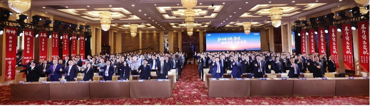 东风风神2025逆势增长：央企转型新范式。1月13日，东风风神202