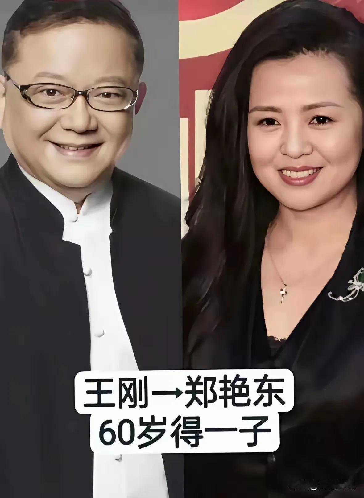 这些明星们算不算是老来得子呢？我想应该是算的吧。金世志，71岁，得了一对双
