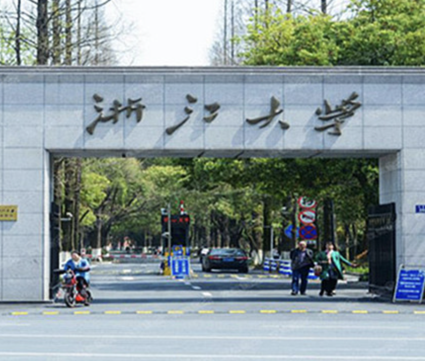 浙江大学的校友圈看起来要比复旦大学和上海交通大学的校友圈更强。主要是浙江大学的