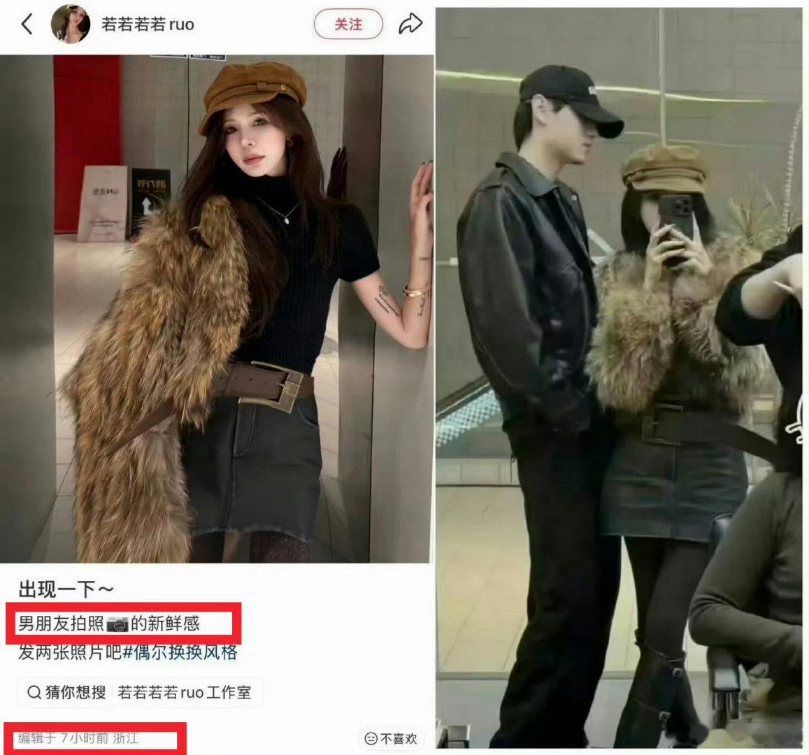 #哪位流量艺人和经纪人有过绯闻#应该不是很多吧，而且都是网传的，可信度也没有很大吧，还是要理性吃瓜，