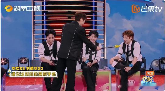 喜欢檀健次这种不掩饰的追星状态，节目里提到刘德华时的兴奋劲儿特别真实，脑子被偶像