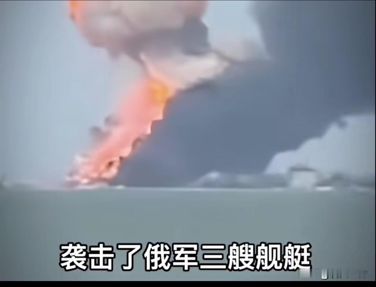 现在乌克兰越打越凶，显得俄罗斯越来越拉胯，18日传出俄罗斯苏57工厂被炸，19日