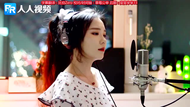 【mv】韩国女歌手 leeSA 翻唱:Ke$ha - TikTok