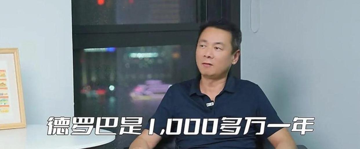 申花球迷还是非常想念这位前老总！因为在他的申花时代俱乐部是最规范的！翻开申花每一